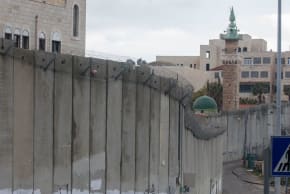 La barrera de seguridad de Cisjordania cerca de Abu Dis, fotografiada en febrero de 2020; imagen ilustrativa. 