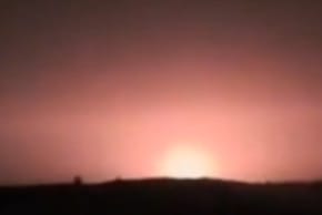 Screengrab of explosion near Beit Shemesh, May 17, 2026.
