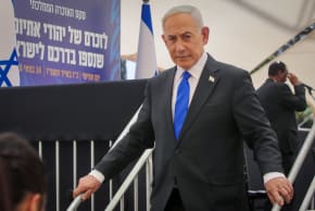 Prime Minister Benjamin Netanyahu seen at a ceremony at Mount Herzl, for the Ethiopian Jews who died while making their way to Israel. May 14, 2026.