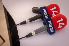 An Illustration of channel 14 outside a court hearing on the government's drafting of orthodox Jewish religious studies students for the military, at the Supreme Court in Jerusalem on June 2, 2024.