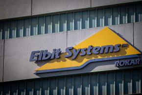 View of Elbit Systems offices in Jerusalem on December 3, 2024. 