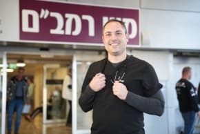 DR. ARI GREENWALD. 