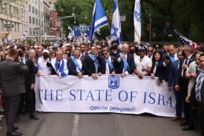 Knesset Speaker Amir Ohana leads members of the Knesset from both the coalition and the opposition in the annual Israel Day Parade, Sunday, May 31, 2026.
