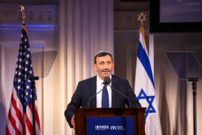Rabbi Doron Perez, President, World Zionist Organization