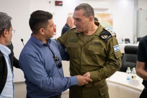 IDF Chief of the General Staff Lt.-Gen. Eyal Zamir holds joint assessment with Northern Command, June 4, 2026.