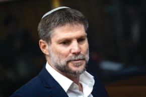 Bezalel Smotrich.