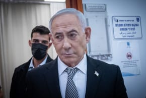 Prime Minister Benjamin Netanyahu seen after a court hearing in his trial, at the District Court in Jerusalem, June 29, 2026