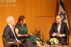 Rahm Emanuel, left, speaks with Yael Sternhell and Yoav Fromer during an event at Tel Aviv University, July 8, 2026. 