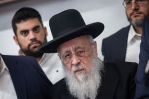 Head of Shas party Aryeh Deri and Shas spiritual leader Rabbi Yitzhak Yosef visit at the scene of suspected arson and vandalism at a Jerusalem synagogue which is often frequented by Rabbi Yosef, June 8, 2025. 