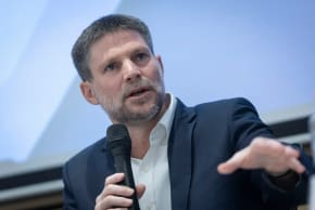 Finance Minister Bezalel Smotrich