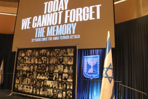 Memorial commemorating the Amia terror attack.
