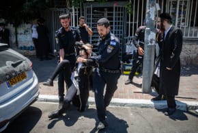 Ultra orthodox Jews protest against the drafting of ultra orthodox jews to the Israeli army, in Jerusalem, July 15, 2026. 