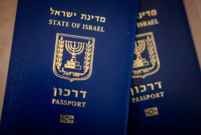 An illustration picture shows Israeli passports in Jerusalem, on January 18, 2023.