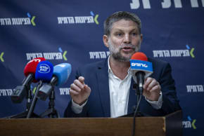 Minister of Finance and Head of the Religious Zionist Party Bezalel Smotrich leads a faction meeting at the Knesset, the Israeli parliament in Jerusalem, July 6, 2026.