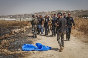 Israeli security forces at the scene of a stabbing attack near the Israeli settlement of Alon Moreh, in the West Bank, July 23, 2026