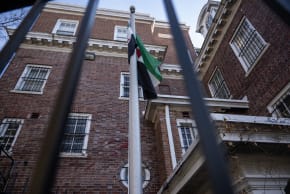 The new national flag of Syria is seen on a flagpole at the former Syrian embassy in Washington, DC on November 14, 2025; Illustrative.