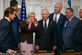 Prime Minister Benjamin Netanyahu with Evangelical Christian leaders in Washington DC