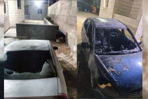 Cars burned during an Israeli settler attack on the West Bank village of Surif overnight on Saturday.