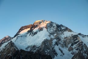 This picture taken on July 14, 2023, shows a view of Broad Peak, world's twelfth tallest mountain in the Karakoram range of GilgitBaltistan, Pakistan.