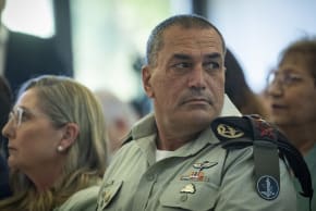 IDF Chief of Staff Eyal Zamir attends a ceremony marking the 50th anniversary of Operation Entebbe at the President’s Residence in Jerusalem, July 12, 2026.