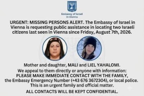 Israeli Embassy in Vienna published an infographic asking for assistance in locating two Israelis last seen in Austria, August 2026.