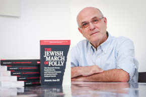 AMOTZ ASA-EL. The contemporary parallels in his book’s English edition are impossible to miss.