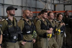 Home Front Command sends a delegation to Colombia following a deadly earthquake, August 13, 2026