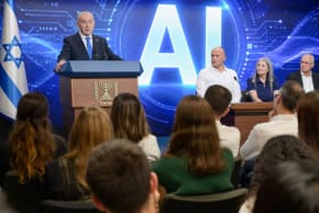 Prime Minister Benjamin Netanyahu launches national AI plan on August 9, 2026.