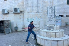 MK Zvi Sukkot and several others seen smashing a monument in in Kafr Madama near Nablus, August 25, 2026.