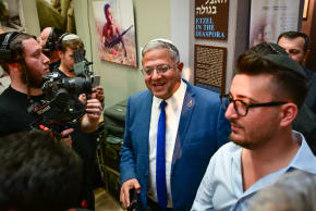 National Security Minister Itamar Ben Gvir holds a press conference at the Etzel Museum in Tel Aviv, following the announcement that the wreck of the Altalena had been located intact at a depth of 503 meters off Israel’s coast. August 24, 2026.