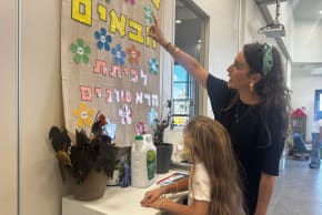 Ofra Erlich teaching at Metula.