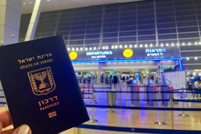 Flight searches in Israel surged 30% compared to last year.