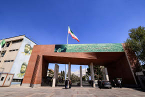 A vehicle passes through the entrance of Sharif University of Technology in Tehran on April 7, 2026; Illustrative.