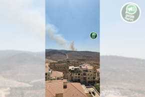 Fire is seen spreading toward the town of Gva'ot in the Gush Etzion region of the West Bank on September 4, 2026.