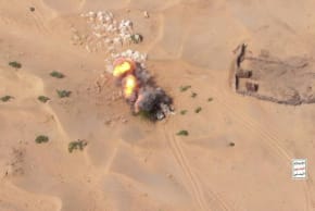 Houthi strike on Saudi forces.