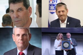 (L-R): Eli Bin, Dubi Weissenstern, Eran Zimrin, Chantal and Marc Belzberg