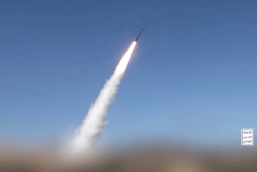 What is said to be a missile is launched in what Yemen's Iran-aligned Houthis say is an attack on the Red Sea port city of Mocha, Yemen.