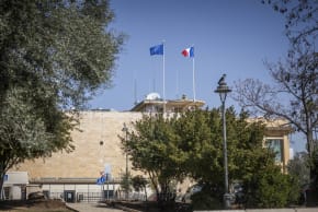 View of the French Consulate in Jerusalem, March 11, 2026.