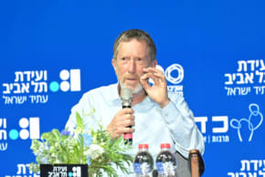 Avi Simhon.