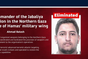 The IDF released a statement detailing the killing of Ahmad Batash, commander of the Jabaliya Battalion in the Northern Gaza Brigade of Hamas.