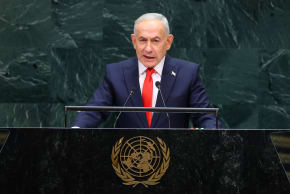 Israeli Prime Minister Benjamin Netanyahu addresses the 81st United Nations General Assembly (UNGA) at UN headquarters in New York City, US, September 24, 2026.
