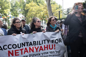 Margo Hughes-Robinson, executive director of New York Jewish Agenda,speaking during the protest at Dag Hammarskjöld Plaza at  the U.N. on Sept. 24, 2026.