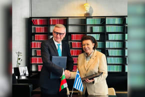 Signing of a Memorandum of Understanding between the Ministers of Culture of Greece and Bulgaria, Lina Mendoni and Evtim Miloshev, September 30, 2026.