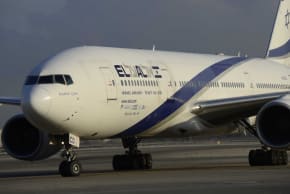 An El Al aircraft.