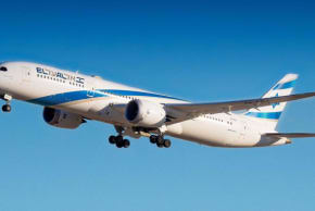 An El Al aircraft.