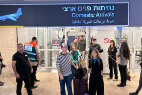 Passengers from the flydubai rescue flight for hijacked flight FZ1073 arrive in Israel on September 30, 2026.