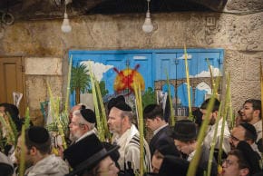 Praying at the entrance to the Temple Mount on Sukkot, Sept. 29.