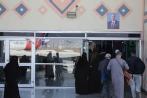 Passengers walk at the arrival lounge of Aden Airport in Aden, Yemen January 1, 2026. 