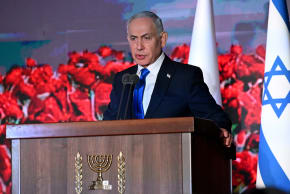  ISRAEL-PALESTINIAN-CONFLICT-GAZA-HAMAS-NETANYAHU Israeli Prime Minister Benjamin Netanyahu speaks during the state memorial ceremony for the third anniversary of October 7 attack, at Mount Herzl military cemetery in Jerusalem on October 5, 2026; illustrative
