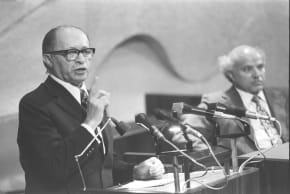 MENACHEM BEGIN addresses the Knesset, 1974. 